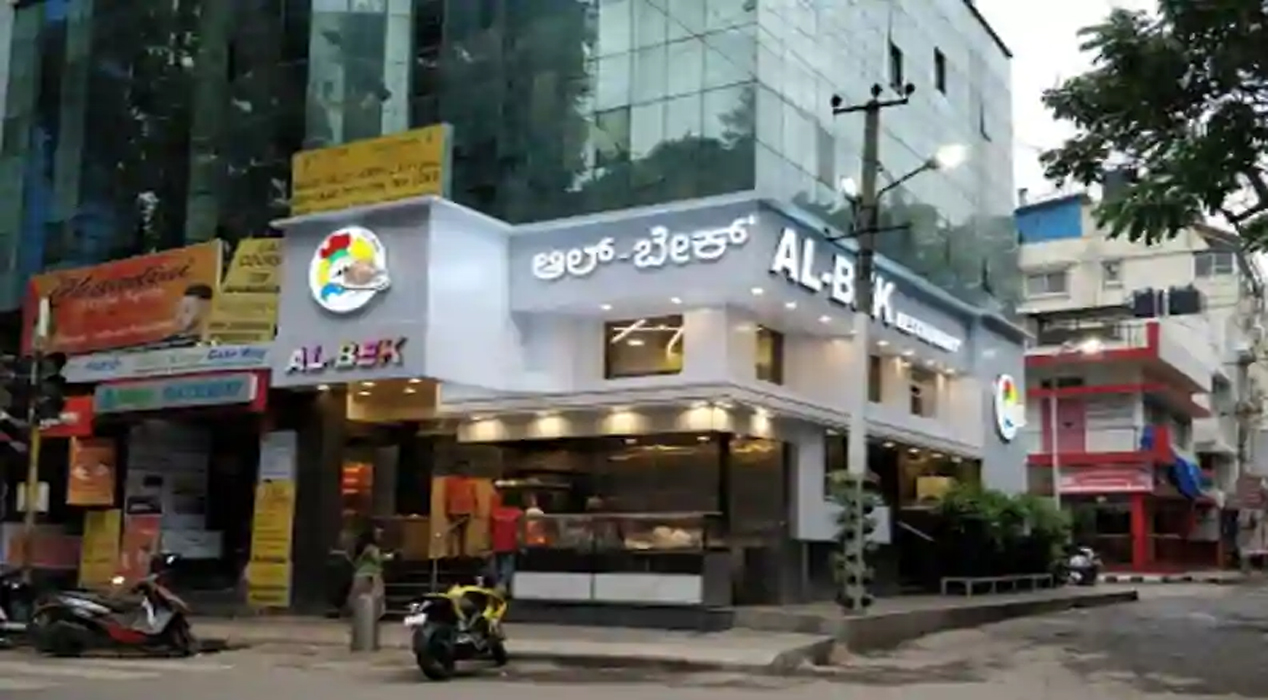 Al_bek